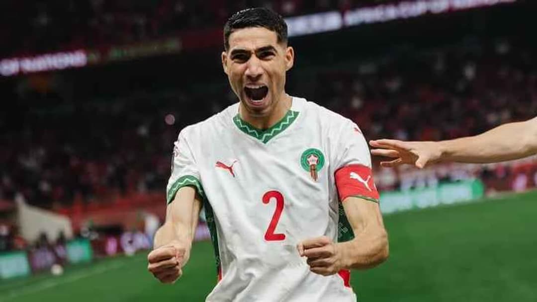 حكيمي
