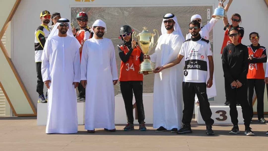 فاطمة المري