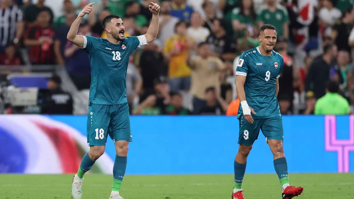 العراق