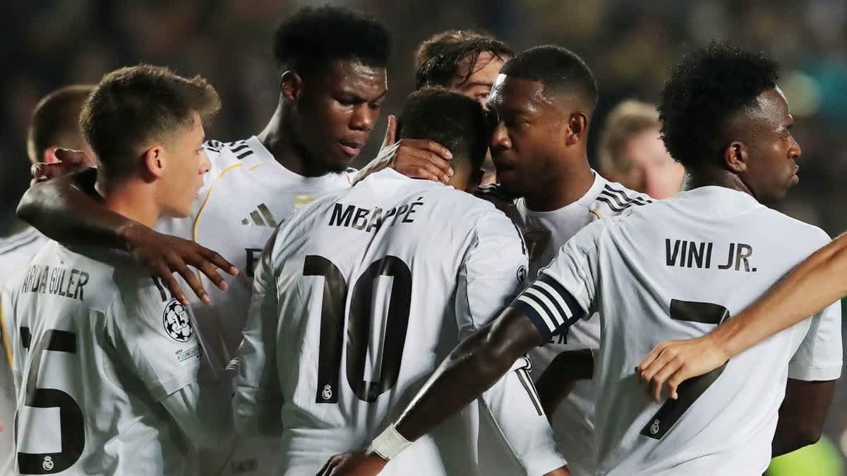 ريال مدريد