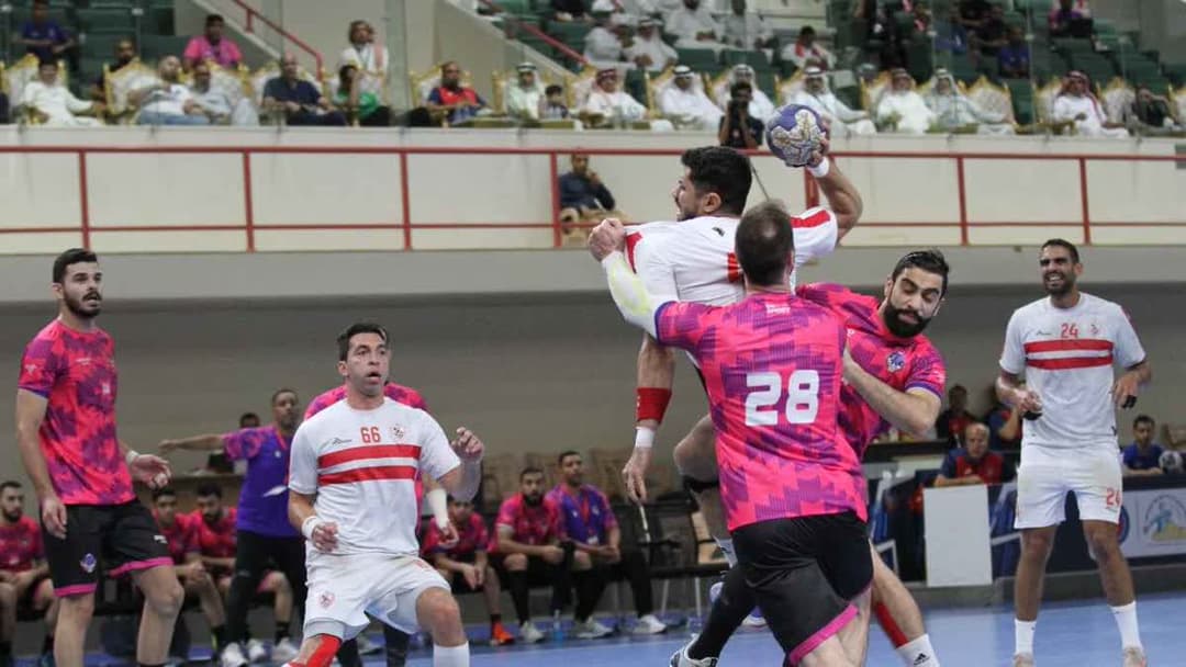 الزمالك