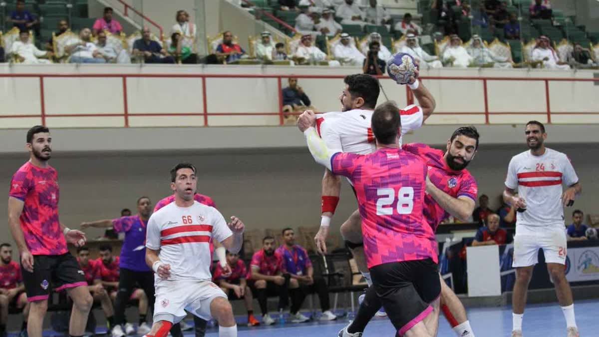 الزمالك 