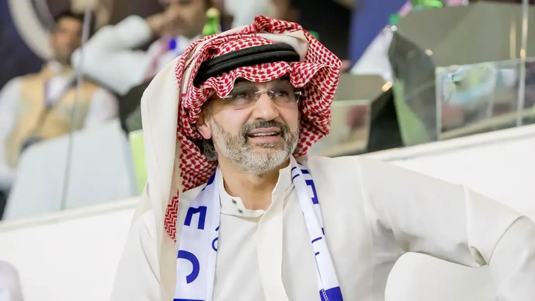 الوليد بن طلال