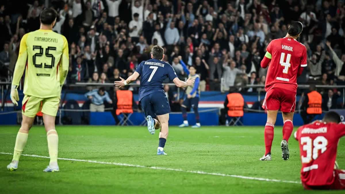 ليفربول - باريس