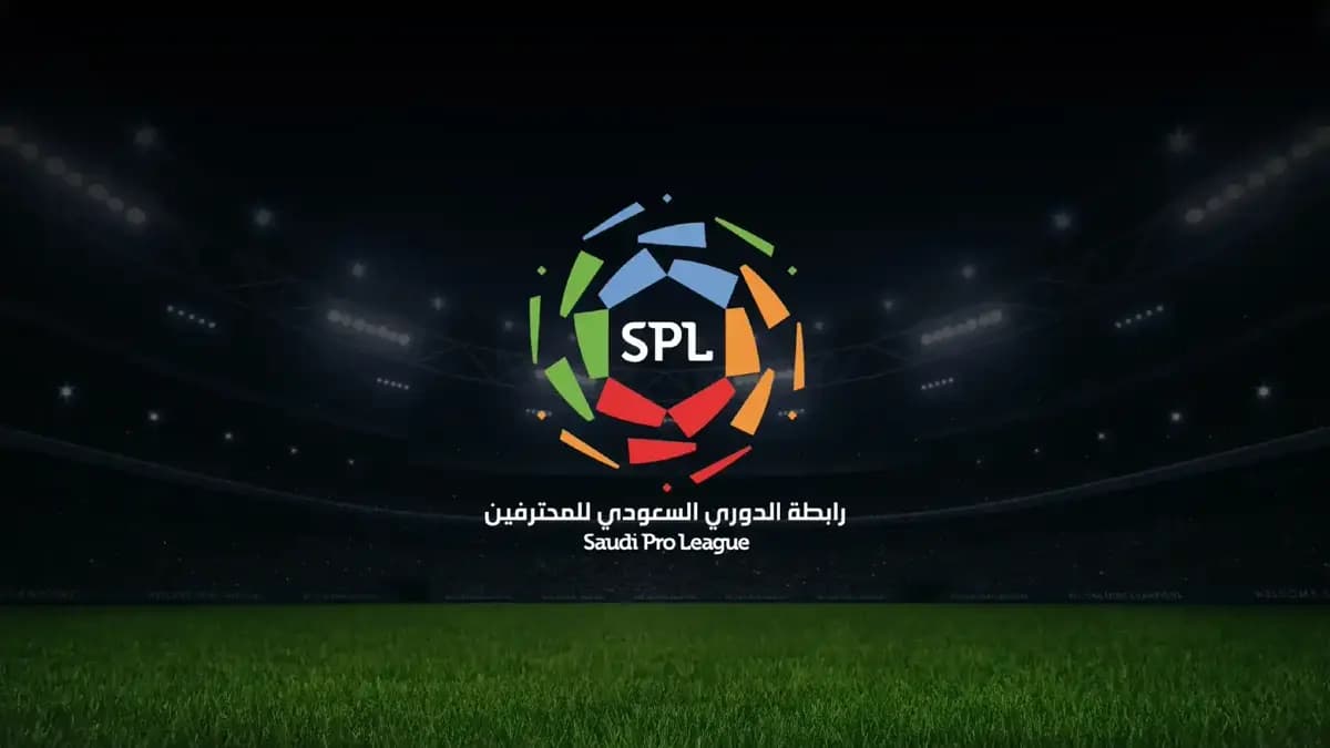 الدوري السعودي