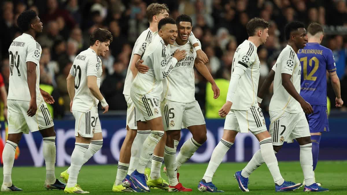ريال مدريد
