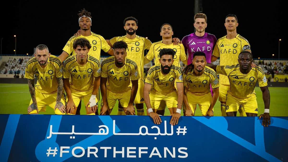 النصر
