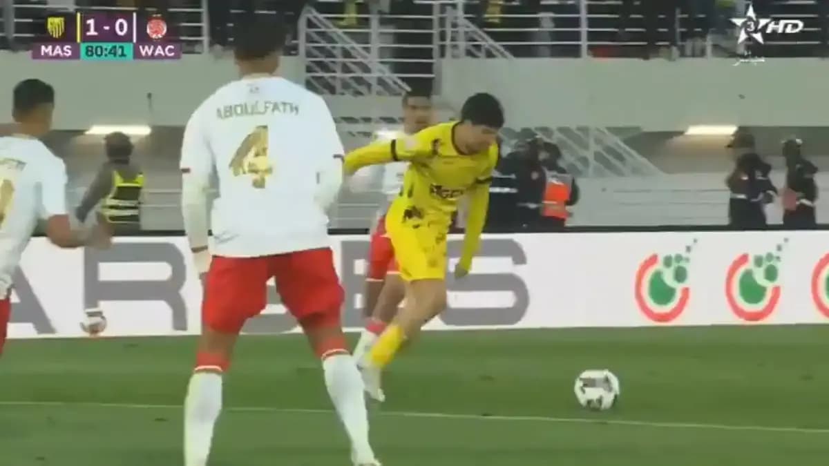 المغرب