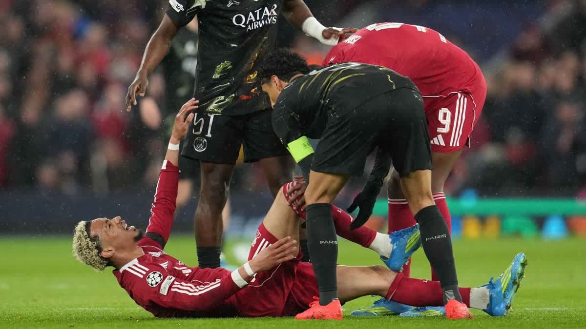 إكيتيكي