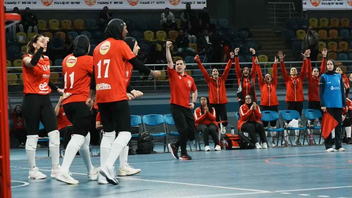 بطولة أفريقيا للكرة الطائرة للسيدات