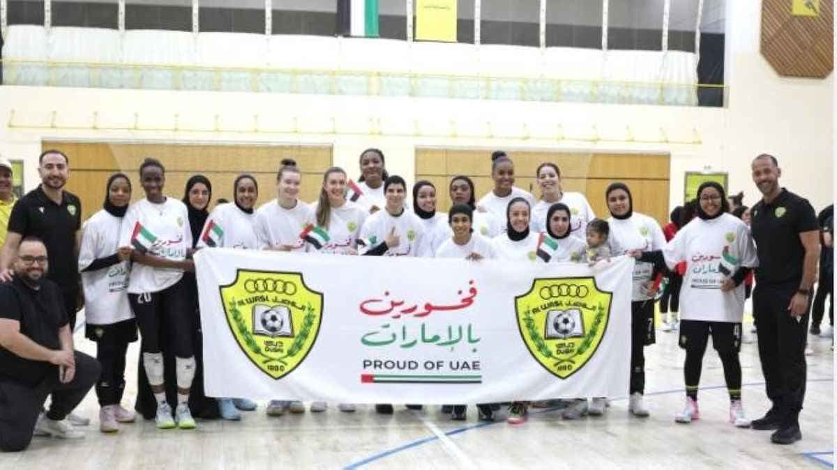 نادي الوصل