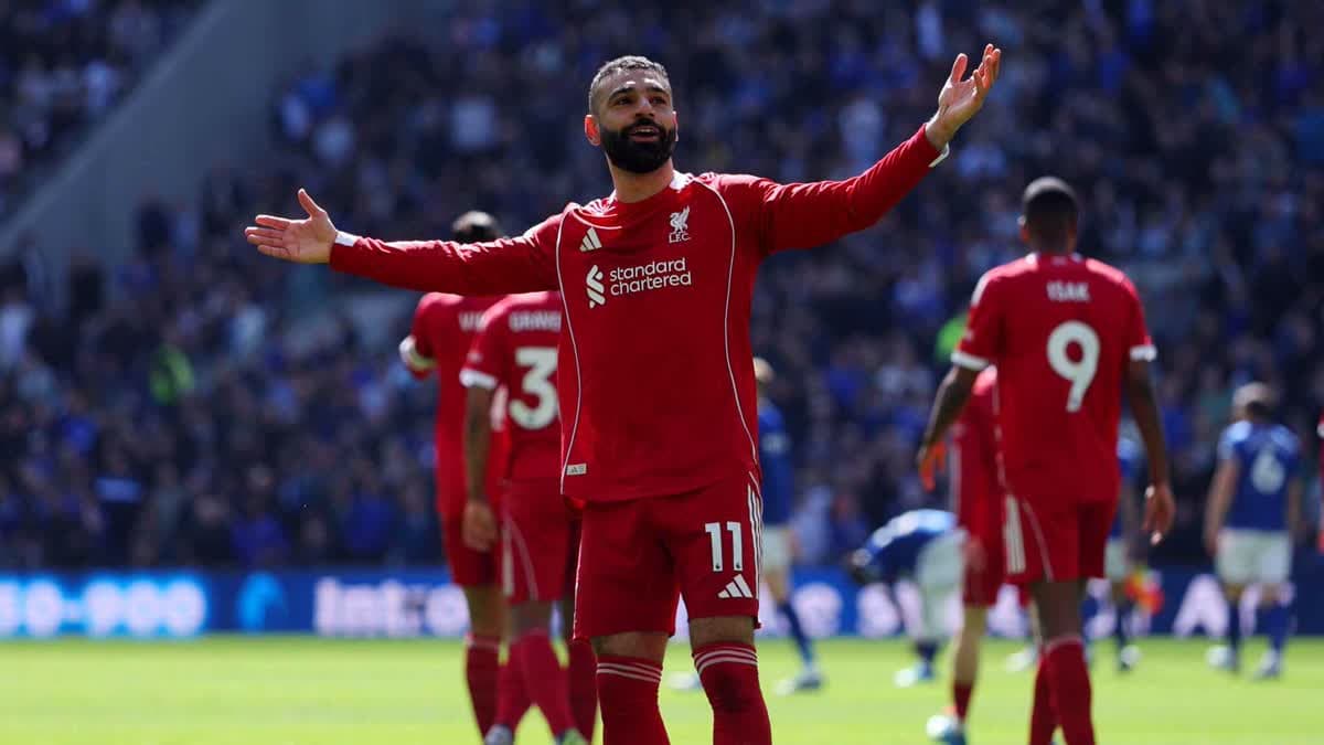 محمد صلاح