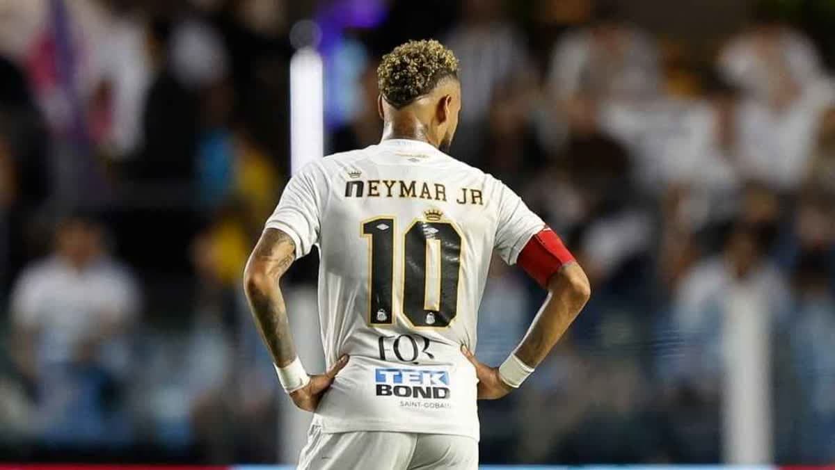 نيمار