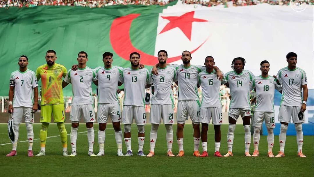 الجزائر