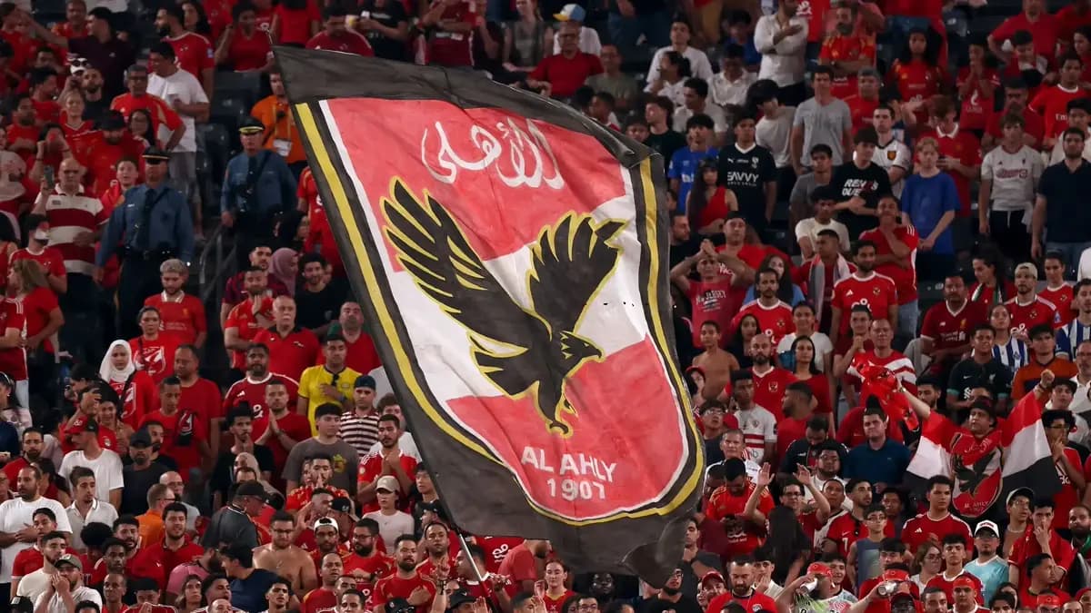 الأهلي 