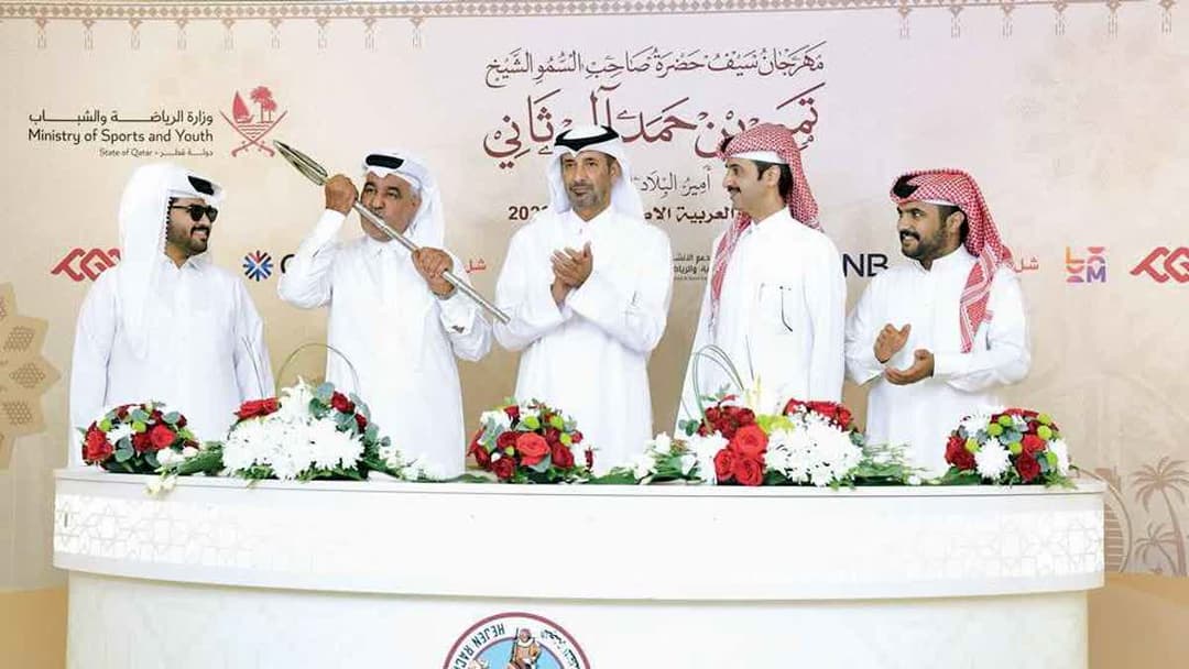 مهرجان سمو الأمير للهجن