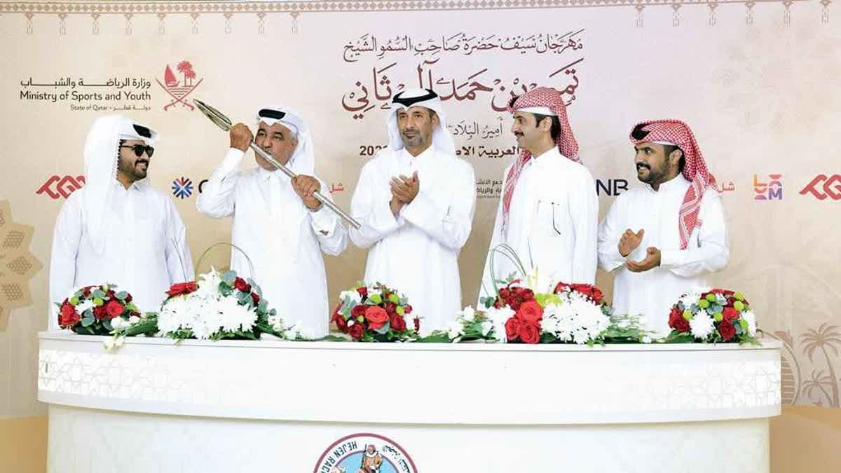 مهرجان سمو الأمير للهجن
