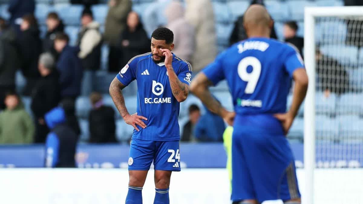 ليستر سيتي