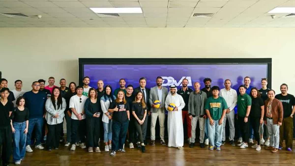 بطولة دبي المفتوحة لأكاديميات الكرة الطائرة
