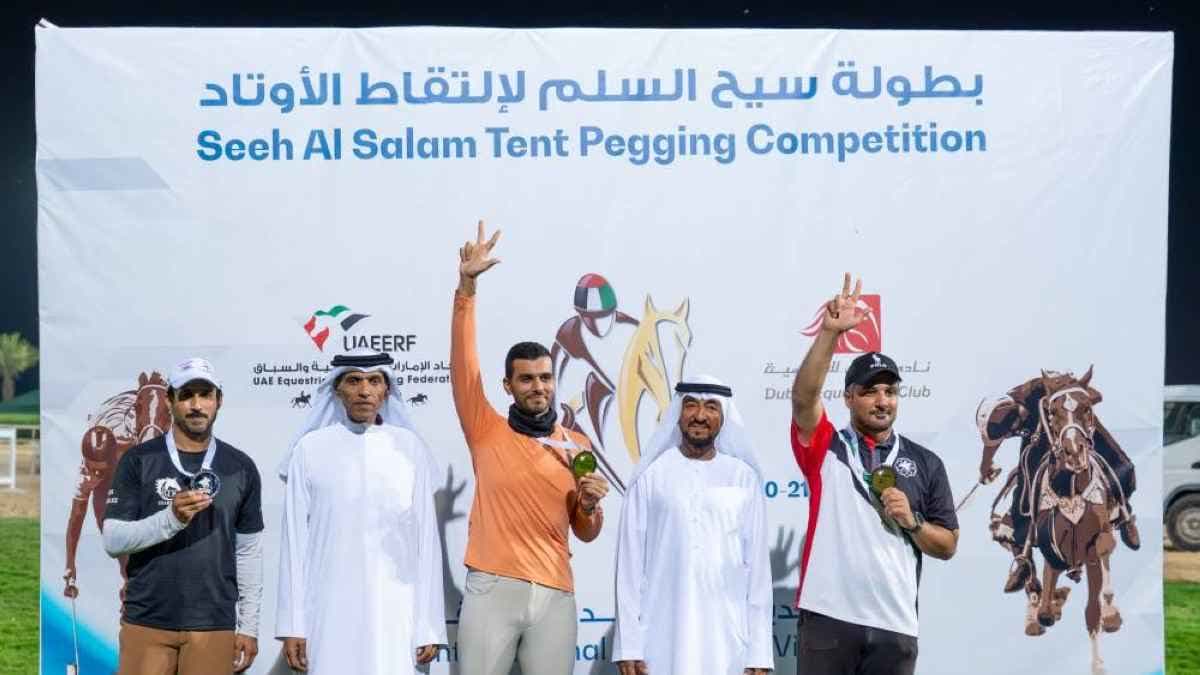 الحارثي بطولة سيح السلم