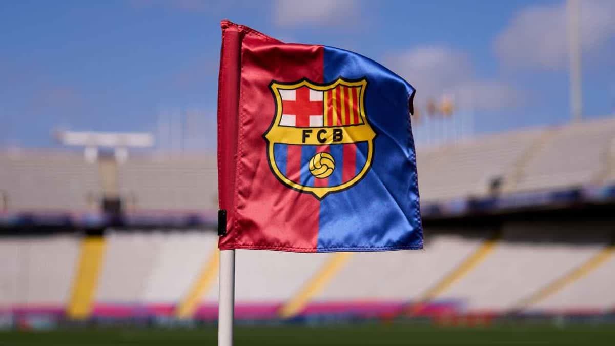 برشلونة