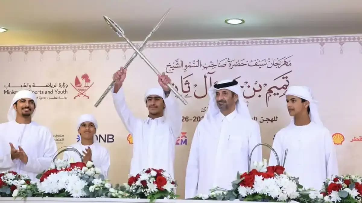 مهرجان سيف الأمير للهجن