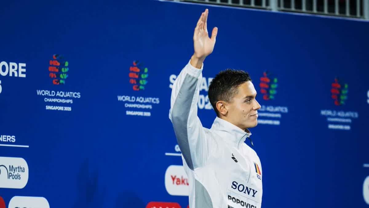 بوبوفيتشي 
