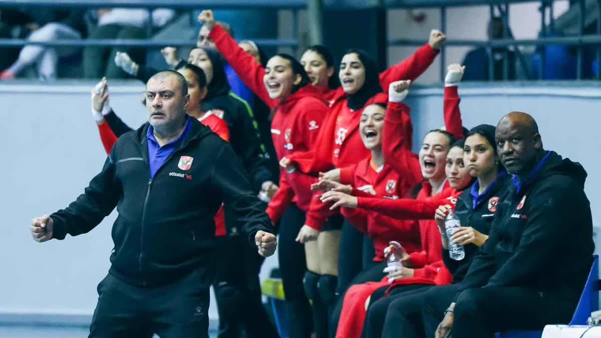 الاهلي سيدات