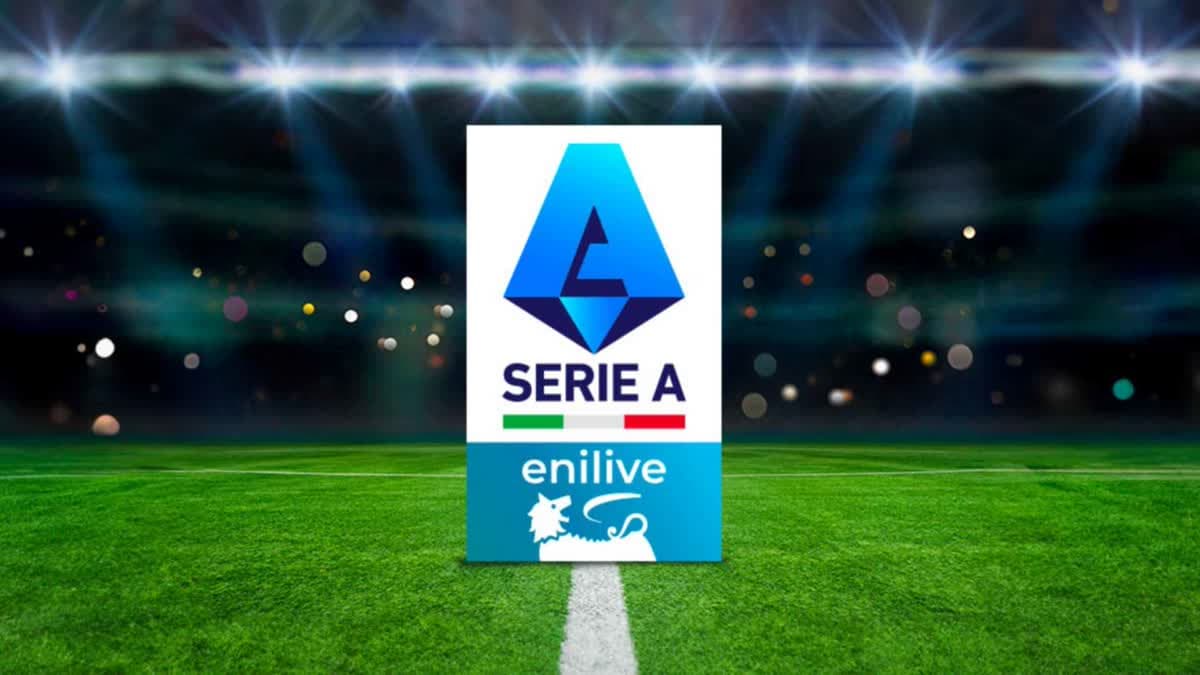 الدوري الإيطالي