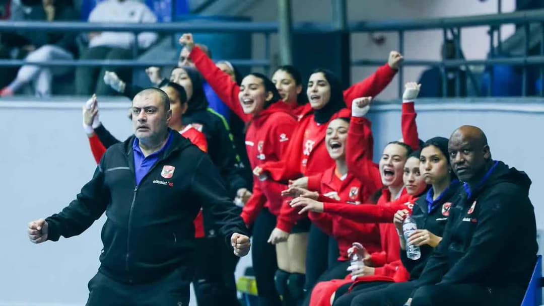 الاهلي سيدات
