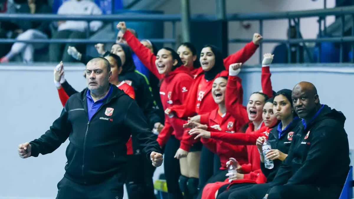 الاهلي سيدات