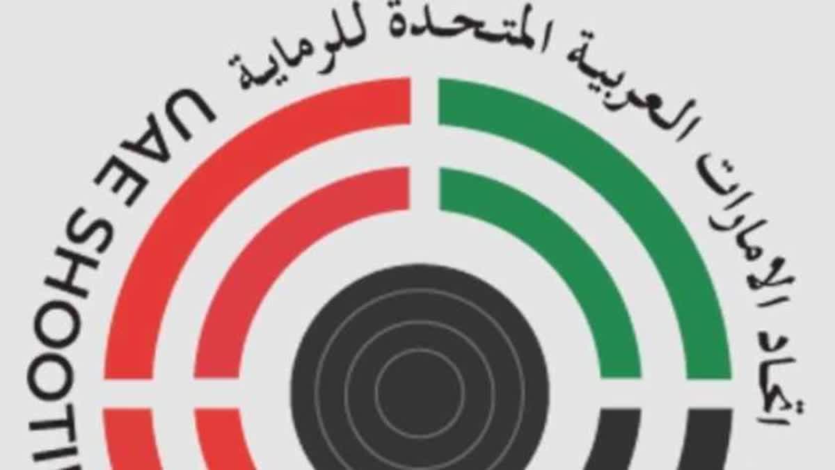 بطولة المواهب