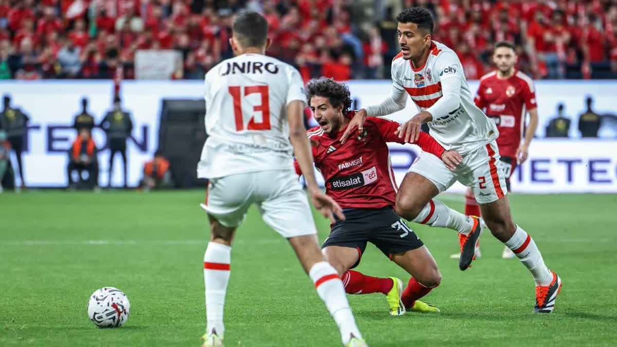 الزمالك - الأهلي