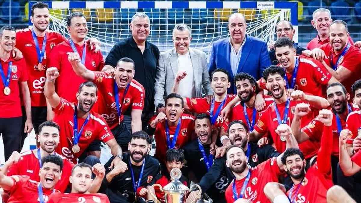 الاهلي
