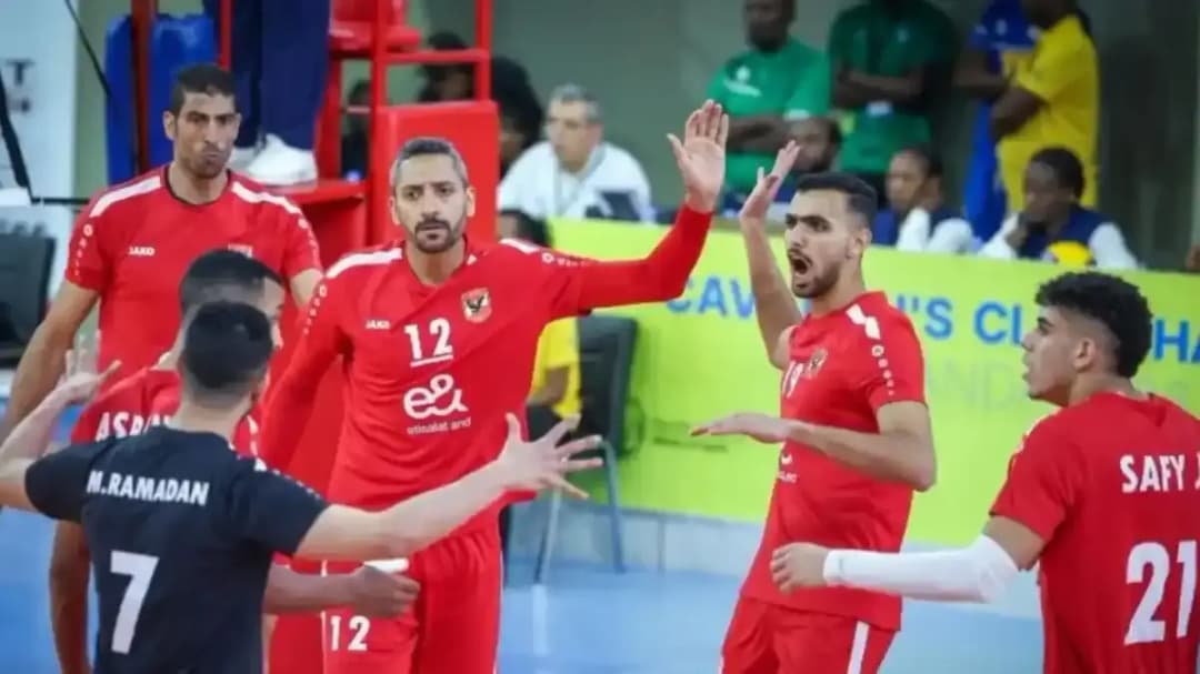 الاهلي