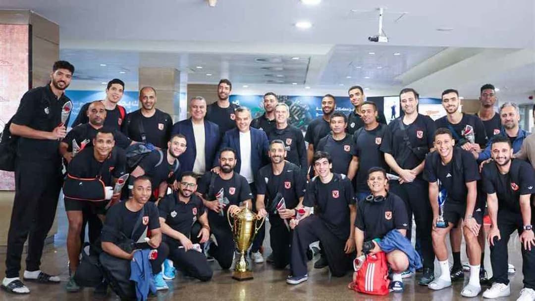 الاهلي