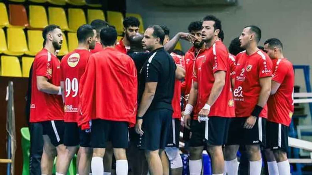 الاهلي