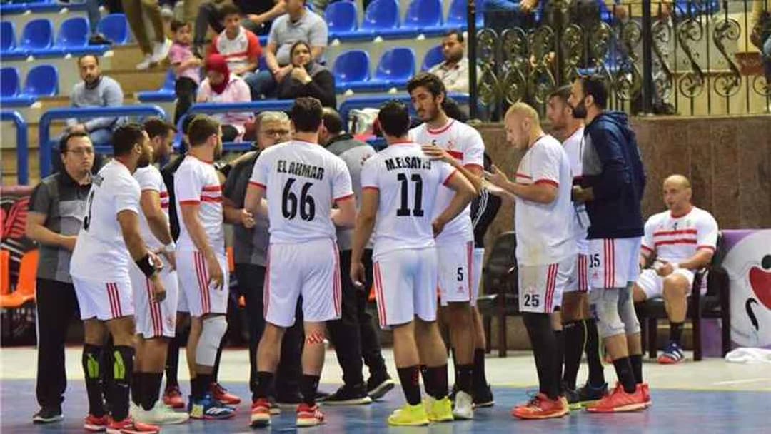 الزمالك