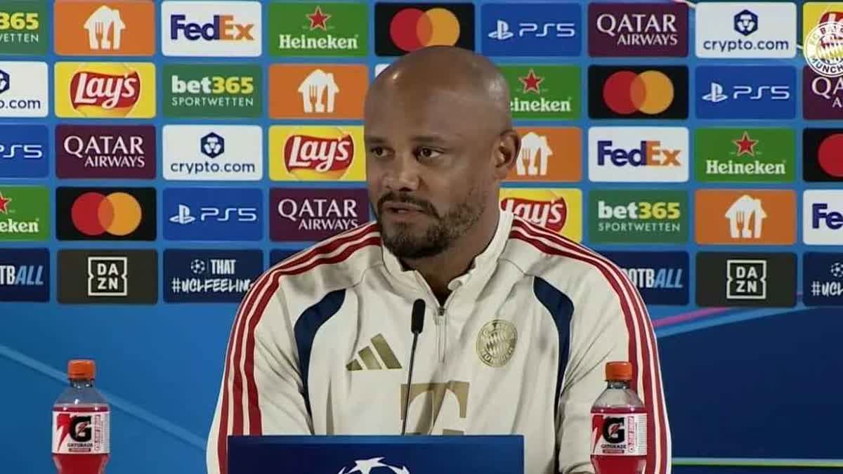 كومباني