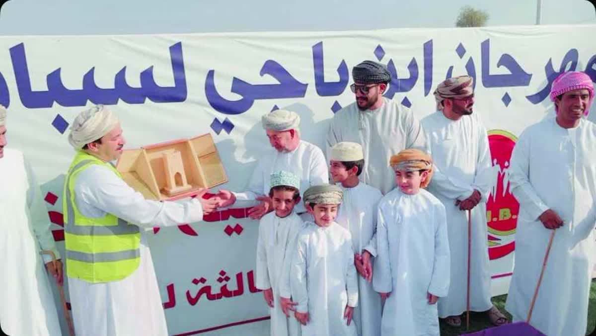 ابن باجي