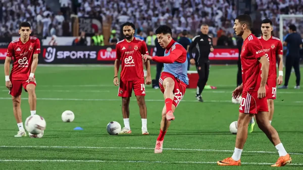  إمام عاشور