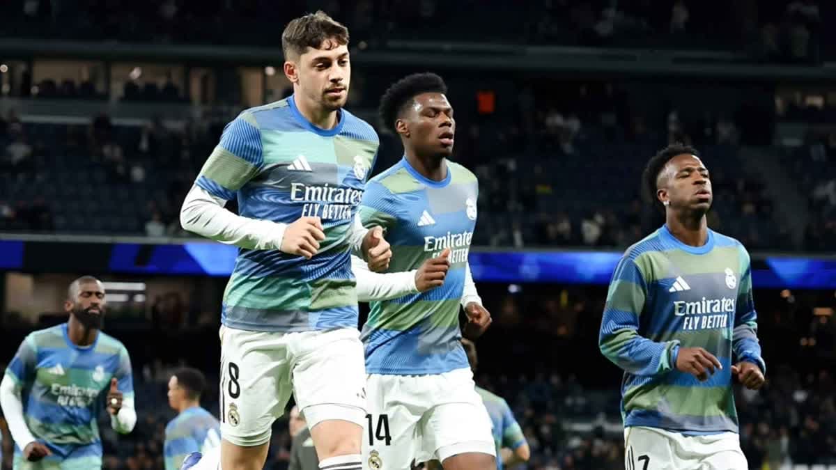 ريال مدريد
