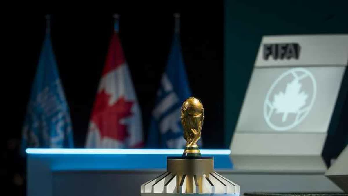كأس العالم
