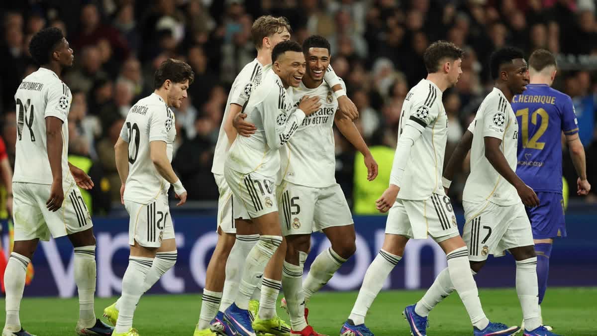 ريال مدريد