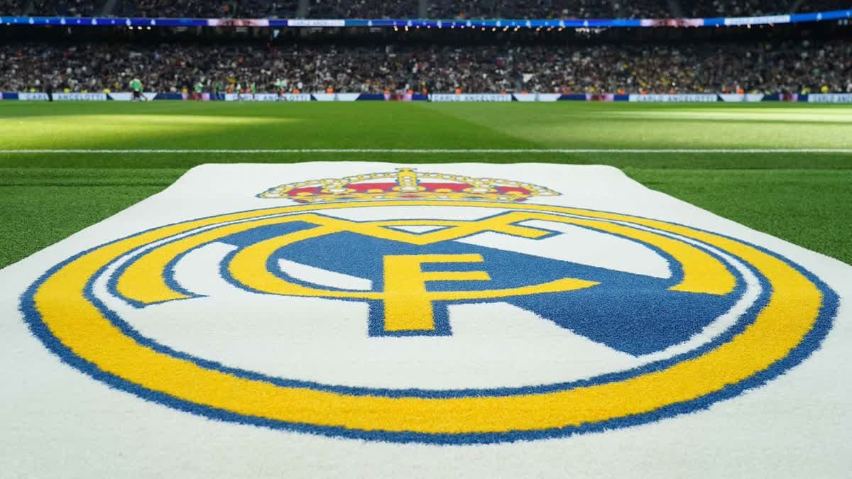 ريال مدريد