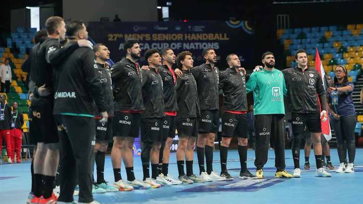 منتخب مصر لكرة اليد