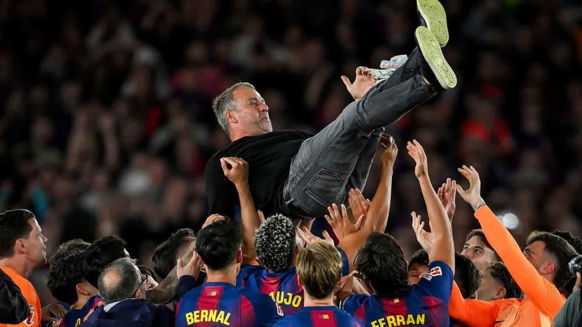 برشلونة