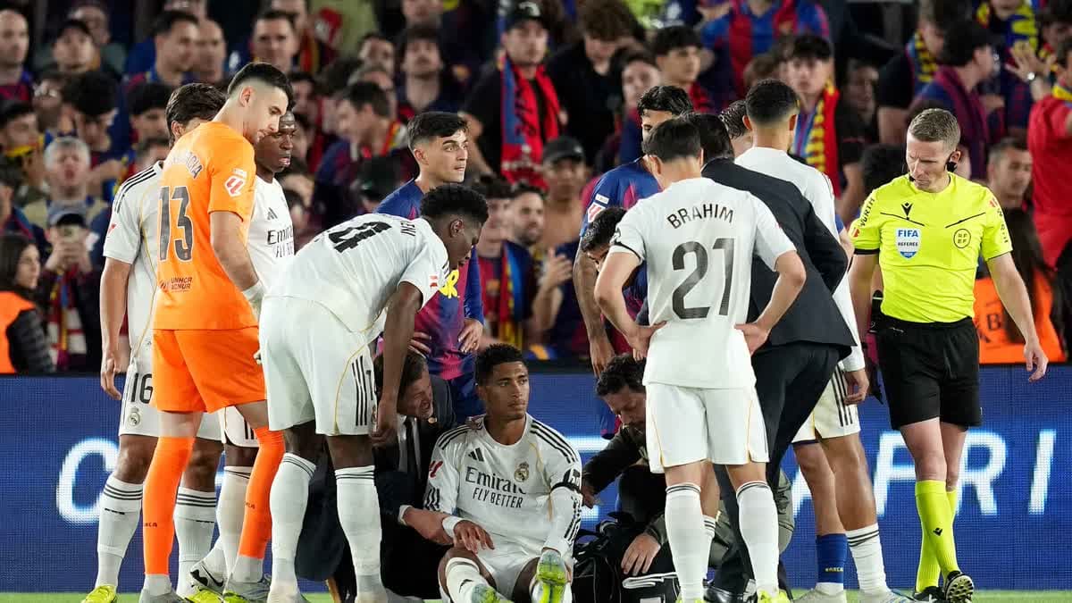 ريال مدريد