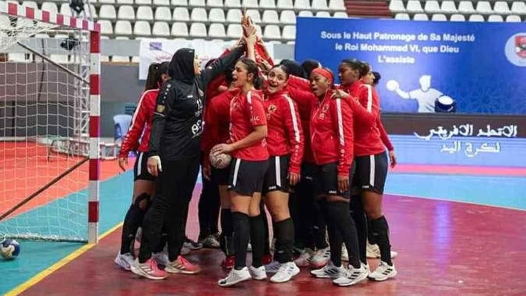 سيدات يد الاهلي