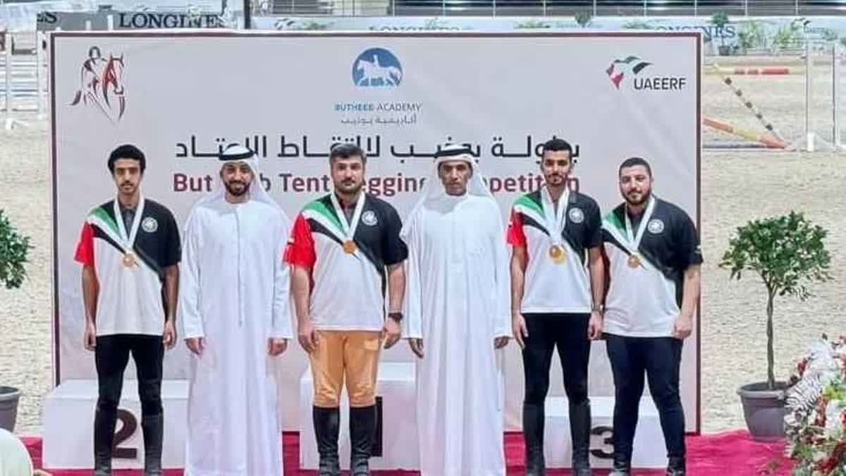 التقاط الأوتاد